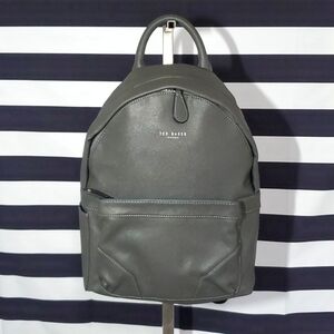 Ted Baker 'Darts' Backpack